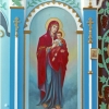 2013_124_ab_uoc_sarrail_sts pp_09_theotokos